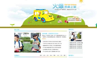 博龙官方网站设计制作成功案例——沙漠风网站建设公司的专业实践