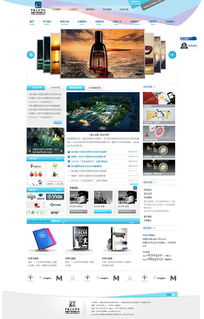 杭州网站建设 打造数字化时代的专业企业门户